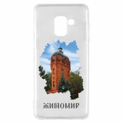 Samsung A8 2018