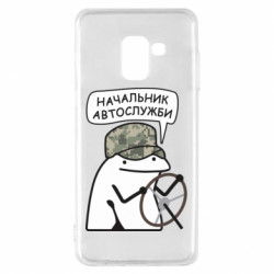 Samsung A8 2018