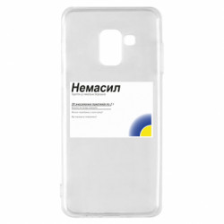 Samsung A8 2018