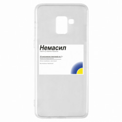 Samsung A8+ 2018