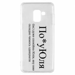 Samsung A8 2018