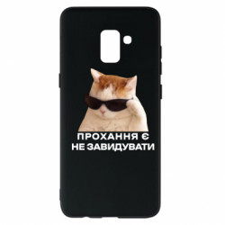 Samsung A8+ 2018