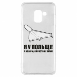Samsung A8 2018