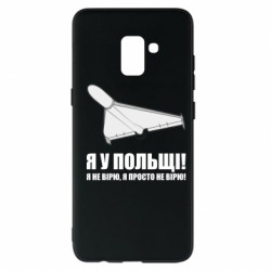 Samsung A8+ 2018