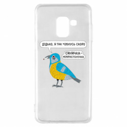 Samsung A8 2018