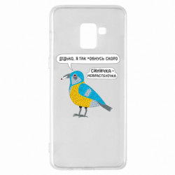 Samsung A8+ 2018