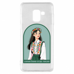 Samsung A8 2018