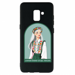 Samsung A8+ 2018