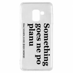 Samsung A8 2018