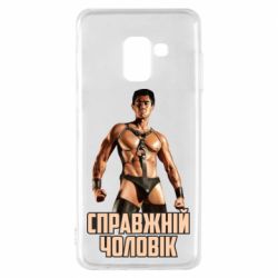 Samsung A8 2018