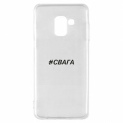 Samsung A8 2018