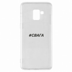 Samsung A8+ 2018