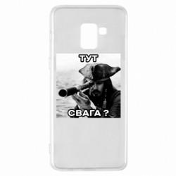 Samsung A8+ 2018
