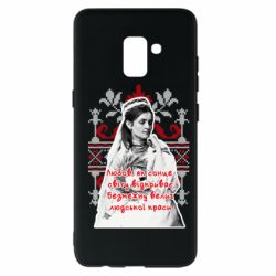 Samsung A8+ 2018