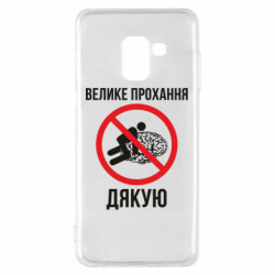 Samsung A8 2018