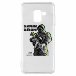 Samsung A8 2018