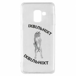 Samsung A8 2018