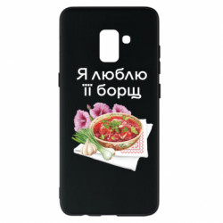Samsung A8+ 2018