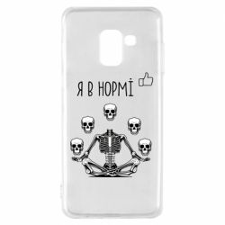 Samsung A8 2018