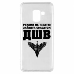 Samsung A8 2018