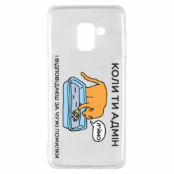 Samsung A8 2018