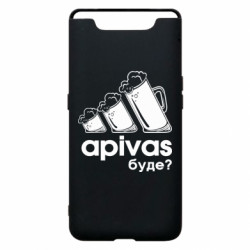 Samsung A80
