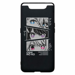 Samsung A80
