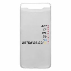 Samsung A80