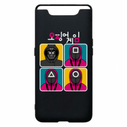 Samsung A80
