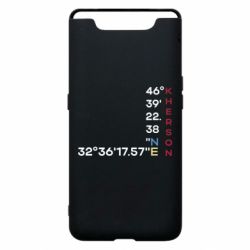 Samsung A80