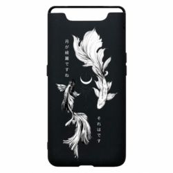 Samsung A80