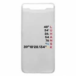 Samsung A80