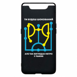 Samsung A80