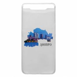 Samsung A80