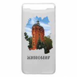 Samsung A80