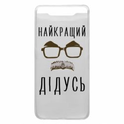 Samsung A80