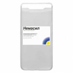 Samsung A80