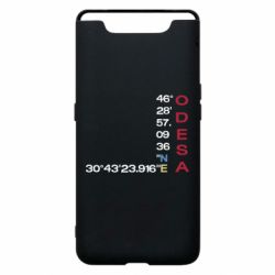 Samsung A80