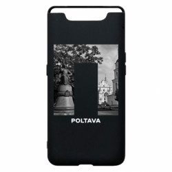 Чехол из раздела Полтава Poltava Black & White для Samsung A80 - FATLINE Чехол из раздела Полтава Poltava Black & White для Samsung A80