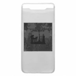 Чехол из раздела Полтава Полтава Old School для Samsung A80 - FATLINE Чехол из раздела Полтава Полтава Old School для Samsung A80