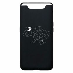 Samsung A80
