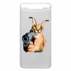 Samsung A80