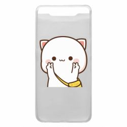 Samsung A80