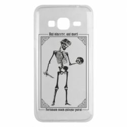 Чехол из раздела Skeletons Или побеждать или умирать для Samsung J3 2016 - FATLINE Чехол из раздела Skeletons Или побеждать или умирать для Samsung J3 2016