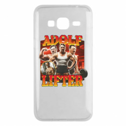 Чехол из раздела Bodybuilding & Powerlifting Adolf lifter для Samsung J3 2016 - FATLINE Чехол из раздела Bodybuilding & Powerlifting Adolf lifter для Samsung J3 2016