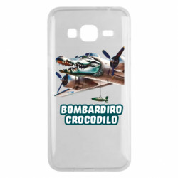Чехол из раздела Мемы BOMBARDIRO CROCODILO для Samsung J3 2016 - FATLINE Чехол из раздела Мемы BOMBARDIRO CROCODILO для Samsung J3 2016