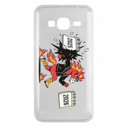 Чохол з розділу НОВИЙ РІК 2026 Бунтарський Перехід у 2026 для Samsung J3 2016 - FATLINE Чохол з розділу НОВИЙ РІК 2026 Бунтарський Перехід у 2026 для Samsung J3 2016