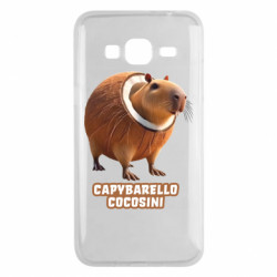 Чехол из раздела Мемы с нейросети CAPYBARELLO COCOSINI для Samsung J3 2016 - FATLINE Чехол из раздела Мемы с нейросети CAPYBARELLO COCOSINI для Samsung J3 2016