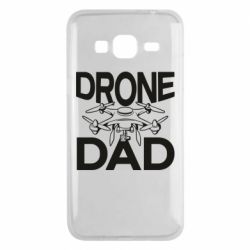 Чехол из раздела Операторы FPV Drone dad для Samsung J3 2016 - FATLINE Чехол из раздела Операторы FPV Drone dad для Samsung J3 2016