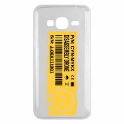 Чохол з розділу Дрони-вбивці Дрони вбивці: Код Демонтажника для Samsung J3 2016 - FATLINE Чохол з розділу Дрони-вбивці Дрони вбивці: Код Демонтажника для Samsung J3 2016